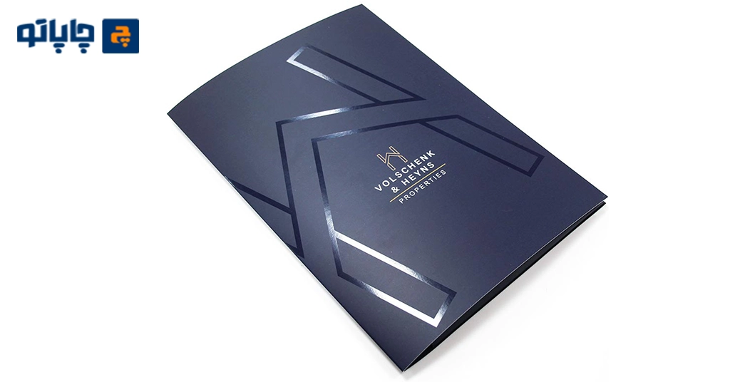 چاپ کاتالوگ با یووی